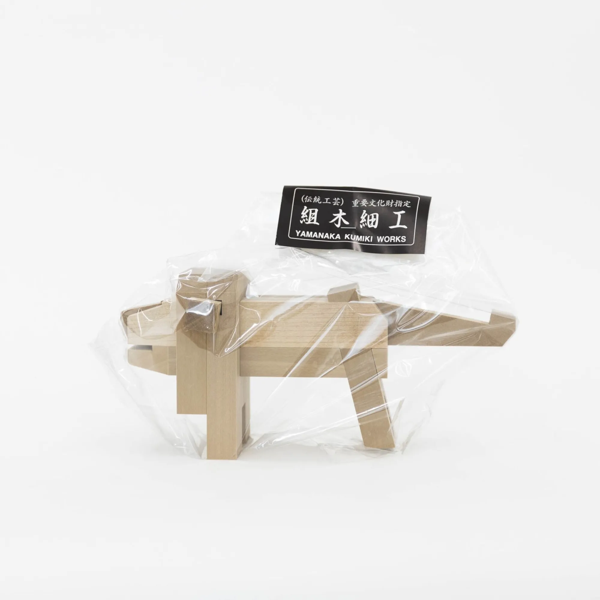 Tortoise-Unknown, Japan Vintage*116 Discontinued , Braided Wood Puzzle - Lion