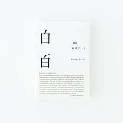 Ingram/Artbook Books*100 Whites' By Kenya Hara