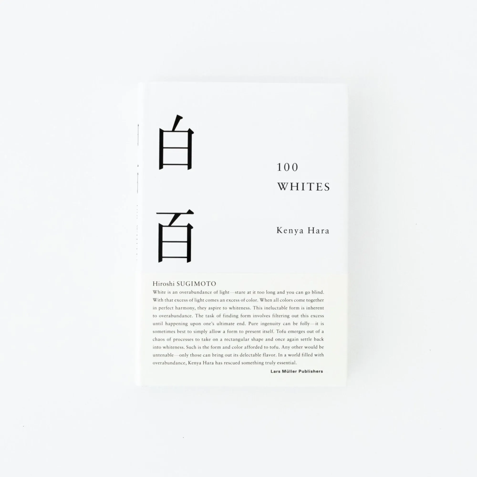 Ingram/Artbook Books*100 Whites' By Kenya Hara