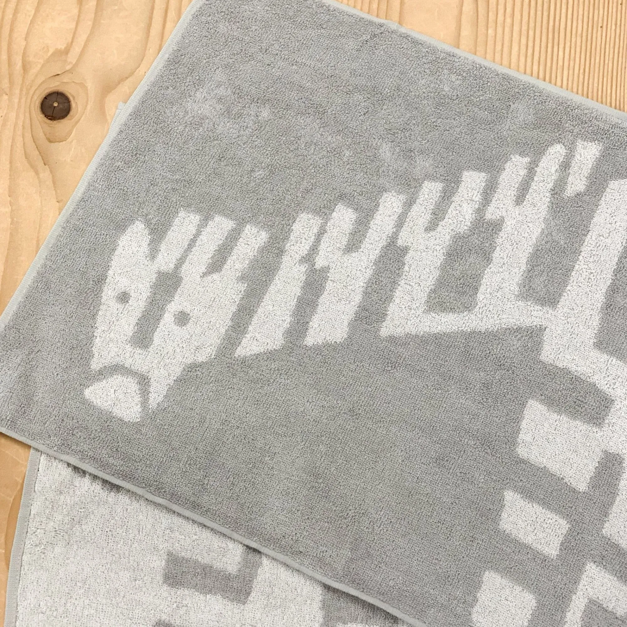 MORIHATA International Ltd. Co. Kids & Baby*Animal Towels - Medium