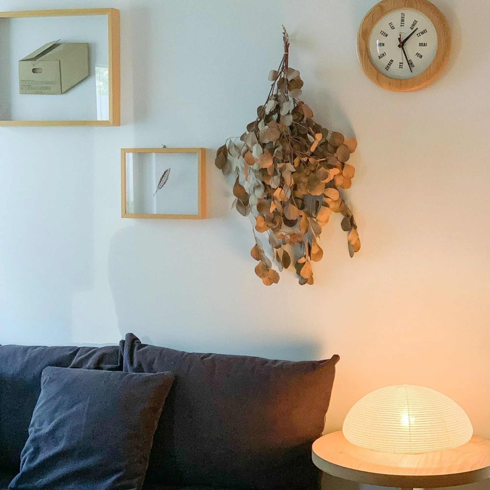 AMEICO, INC. Home Decor*Asano Washi Lamps