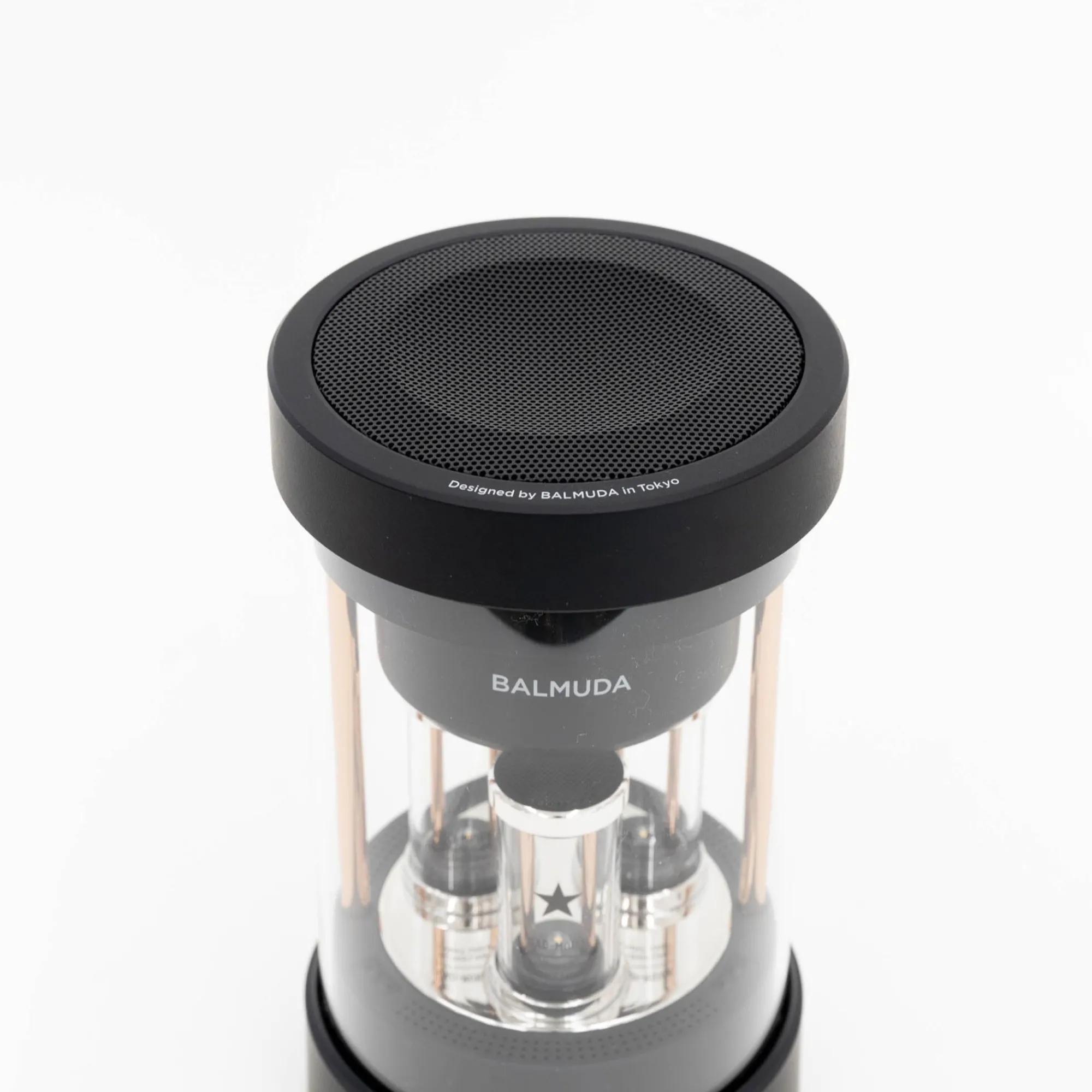 SAIKAI (Others) Home Decor*Balmuda - The Speaker