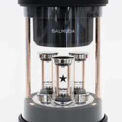 SAIKAI (Others) Home Decor*Balmuda - The Speaker