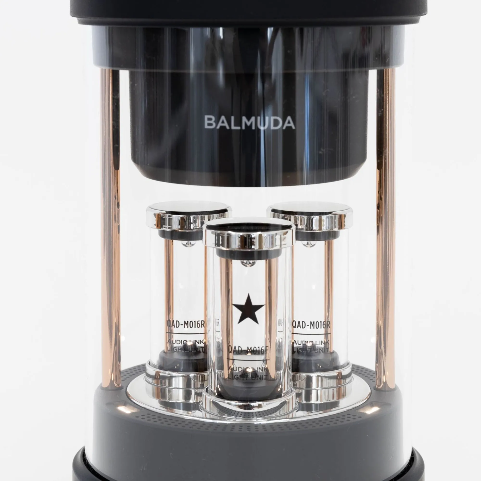 SAIKAI (Others) Home Decor*Balmuda - The Speaker