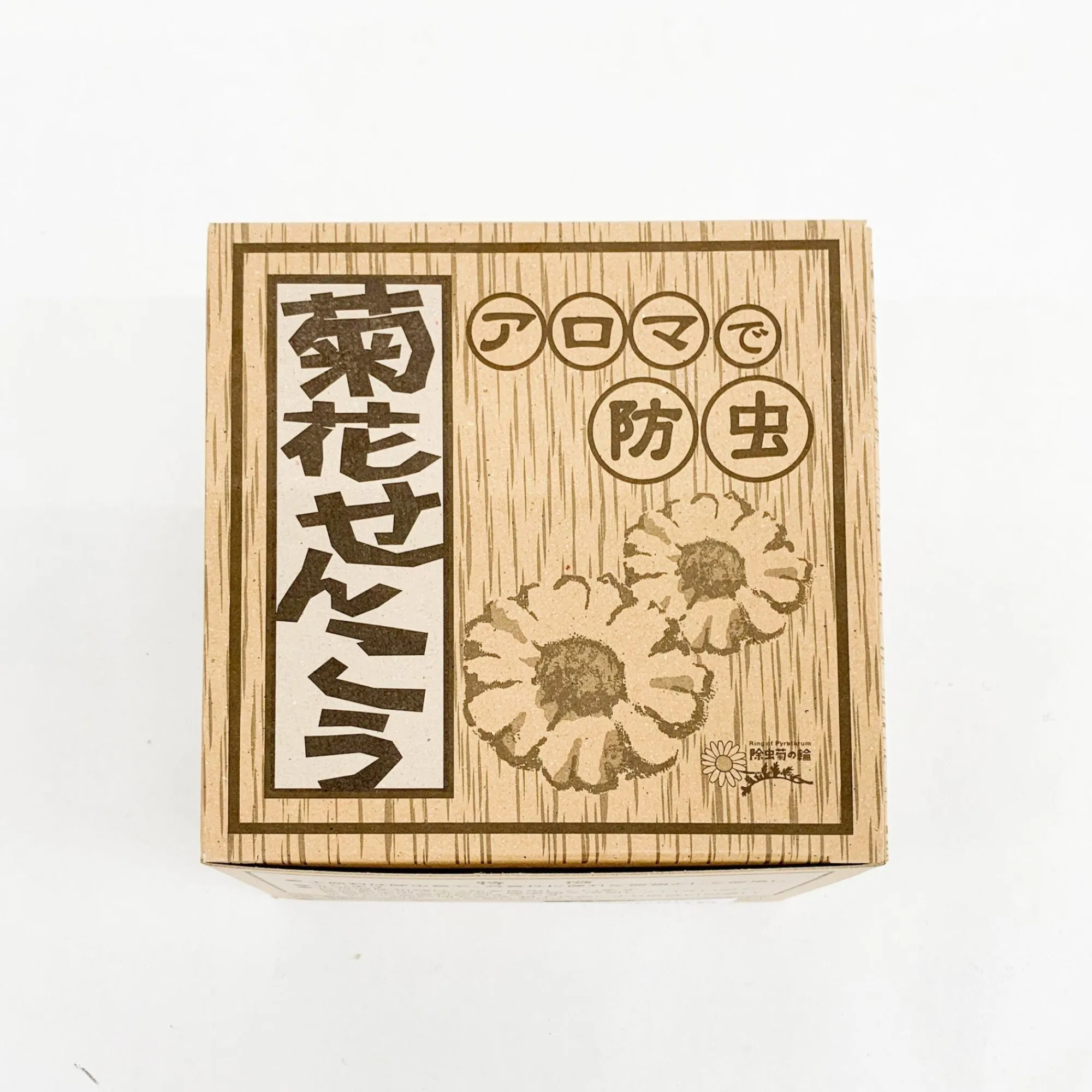 SAIKAI (Others) Soaps & Scents*Chrysanthemum Coil Incense
