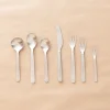 SAIKAI (Others) Eating*Common Flatware