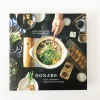 JP TRADING Books*Donabe: Classic And Modern Japanese Clay Pot Cooking' By Naoko Takei Moore