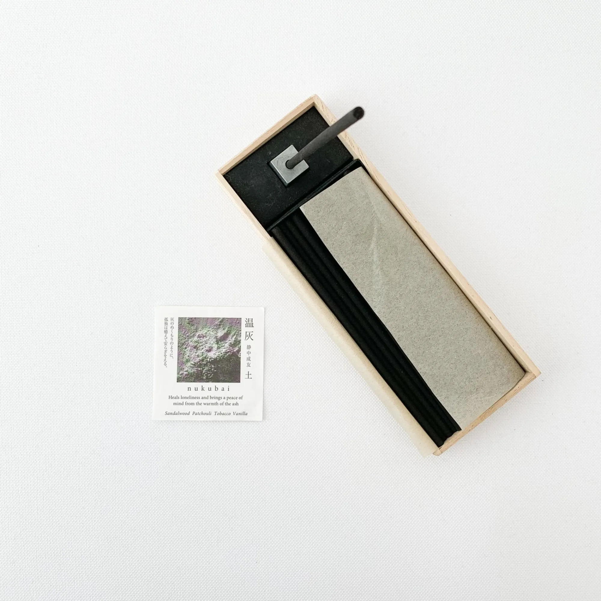 SAIKAI (Others) Soaps & Scents*Elemense Incense