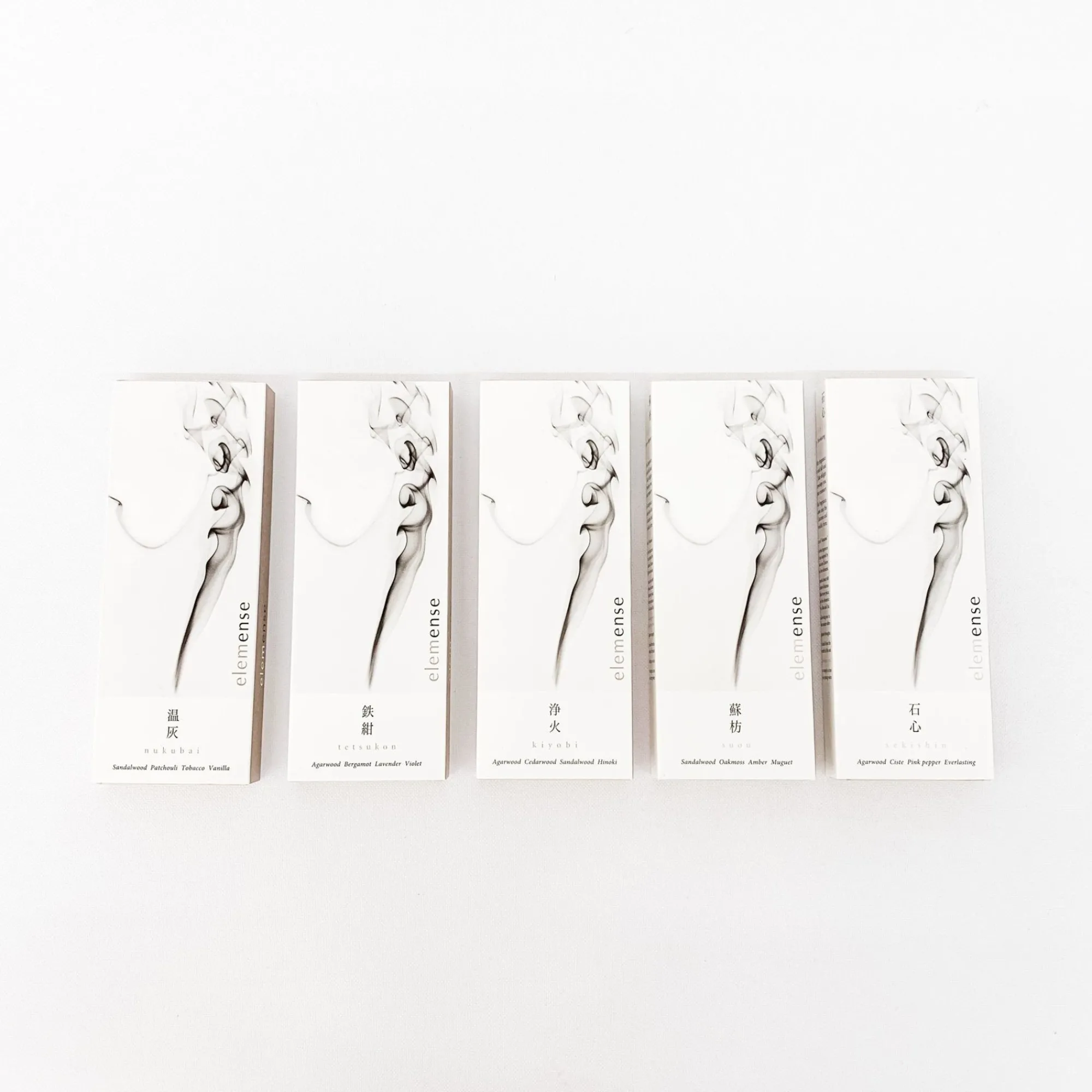 SAIKAI (Others) Soaps & Scents*Elemense Incense
