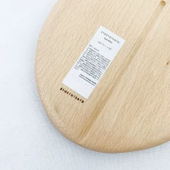 TORTOISE-yellow paper Etoetoteato Serving*Etoetoteato Egg Cutting Board - Medium
