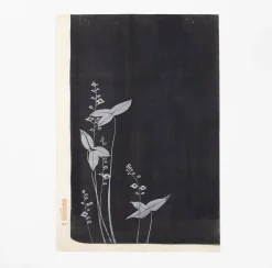 Tortoise-Unknown, Japan Vintage*Hand Painting Kimono Pattern A