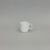 SAIKAI (Hasami) Mug*Hpw020 - Mug Gloss White Medium O 3.3/8"