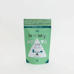 TORTOISE-yellow paper Ippodo Drinking*Ippodo - Tea Bags