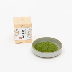 TORTOISE-yellow paper Ippodo Drinking*Ippodo Matcha Tea
