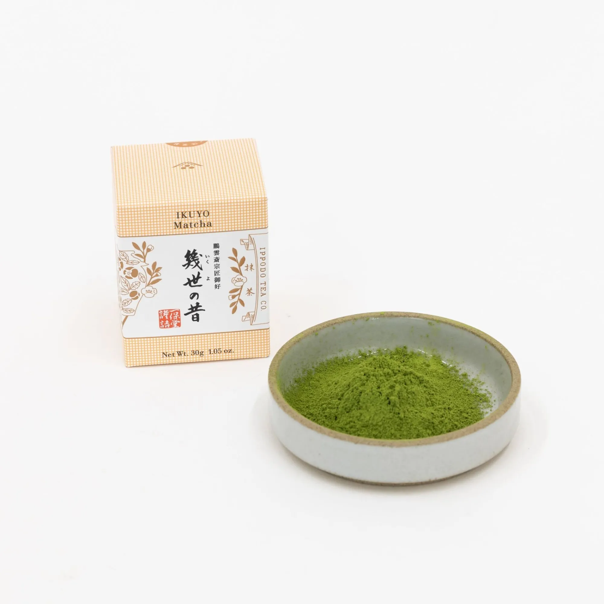 TORTOISE-yellow paper Ippodo Drinking*Ippodo Matcha Tea