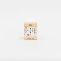 TORTOISE-yellow paper Ippodo Drinking*Ippodo Matcha Tea
