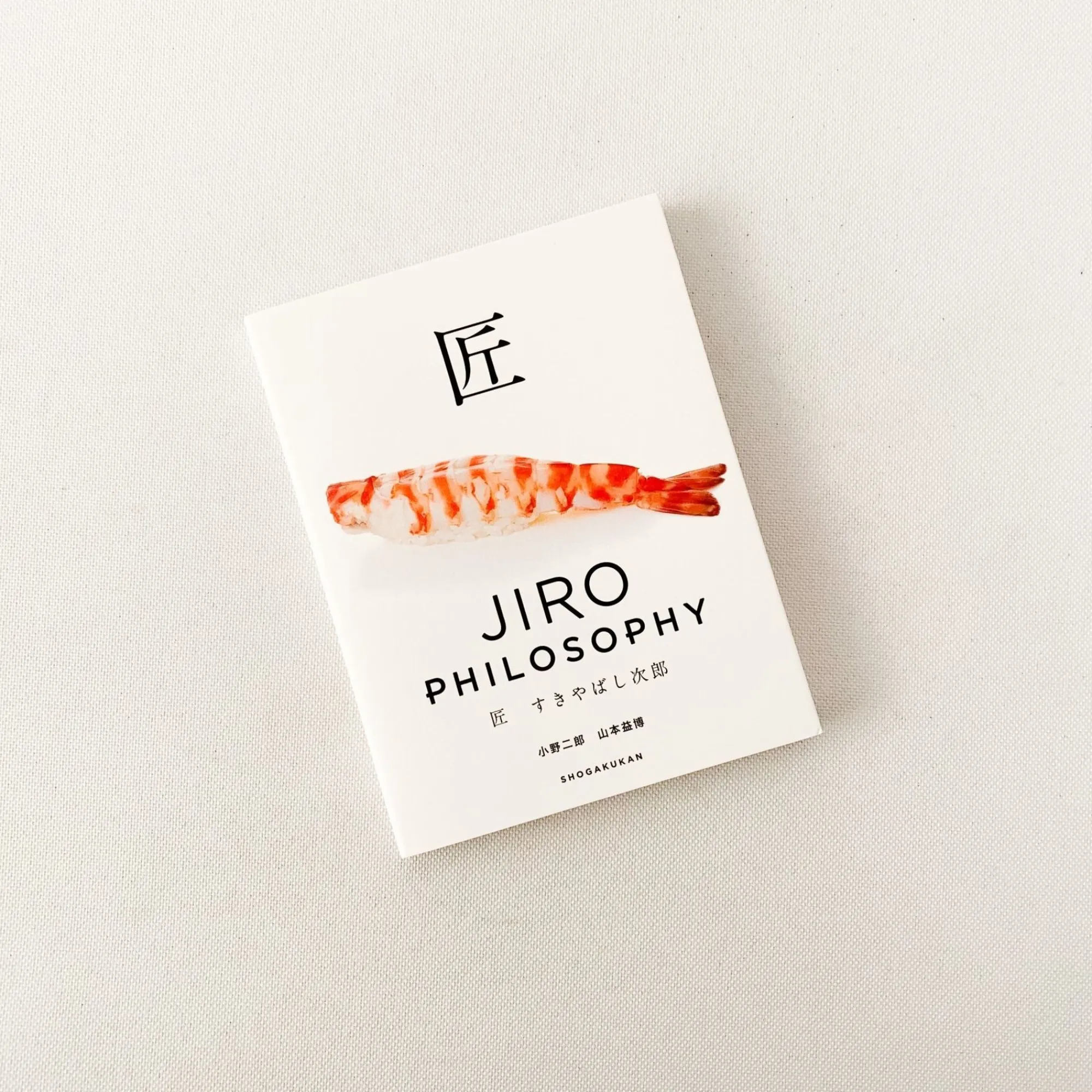 JP TRADING Books*Jiro Philosophy' By Jiro Ono