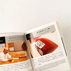 JP TRADING Books*Jiro Philosophy' By Jiro Ono