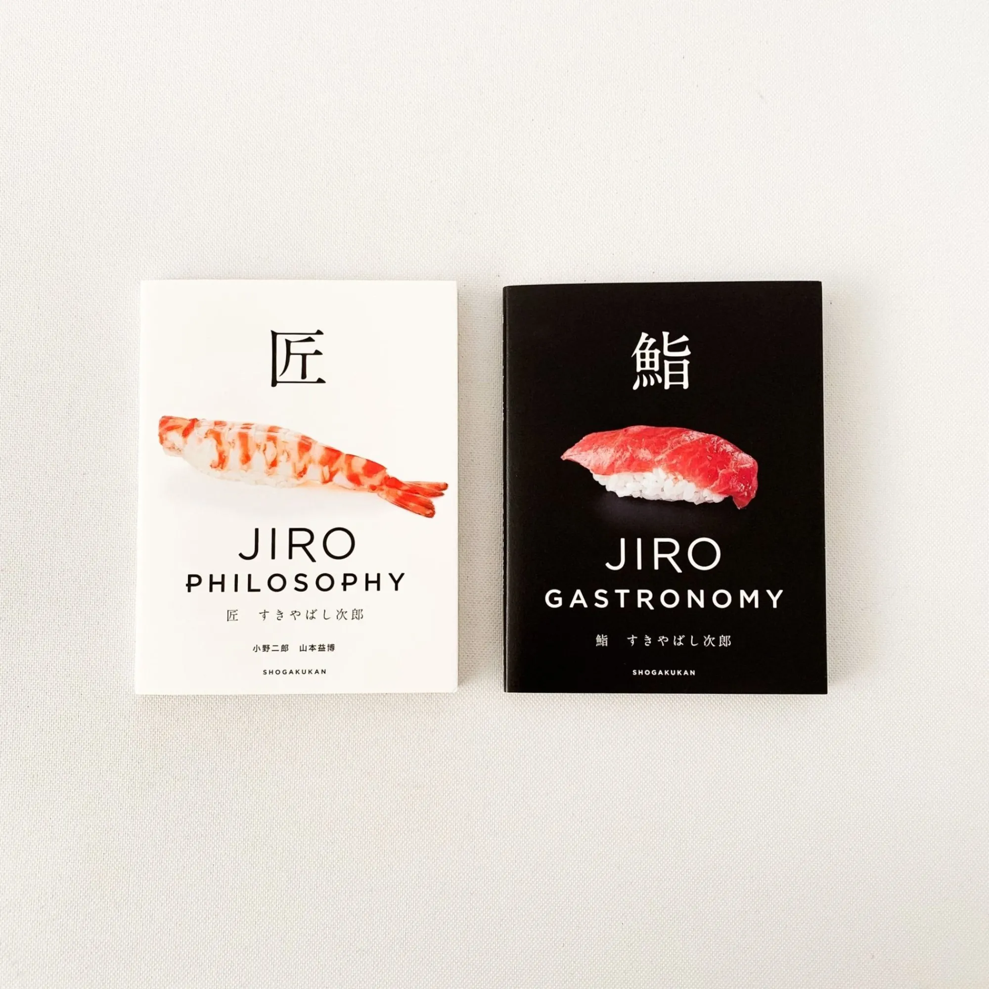 JP TRADING Books*Jiro Philosophy' By Jiro Ono