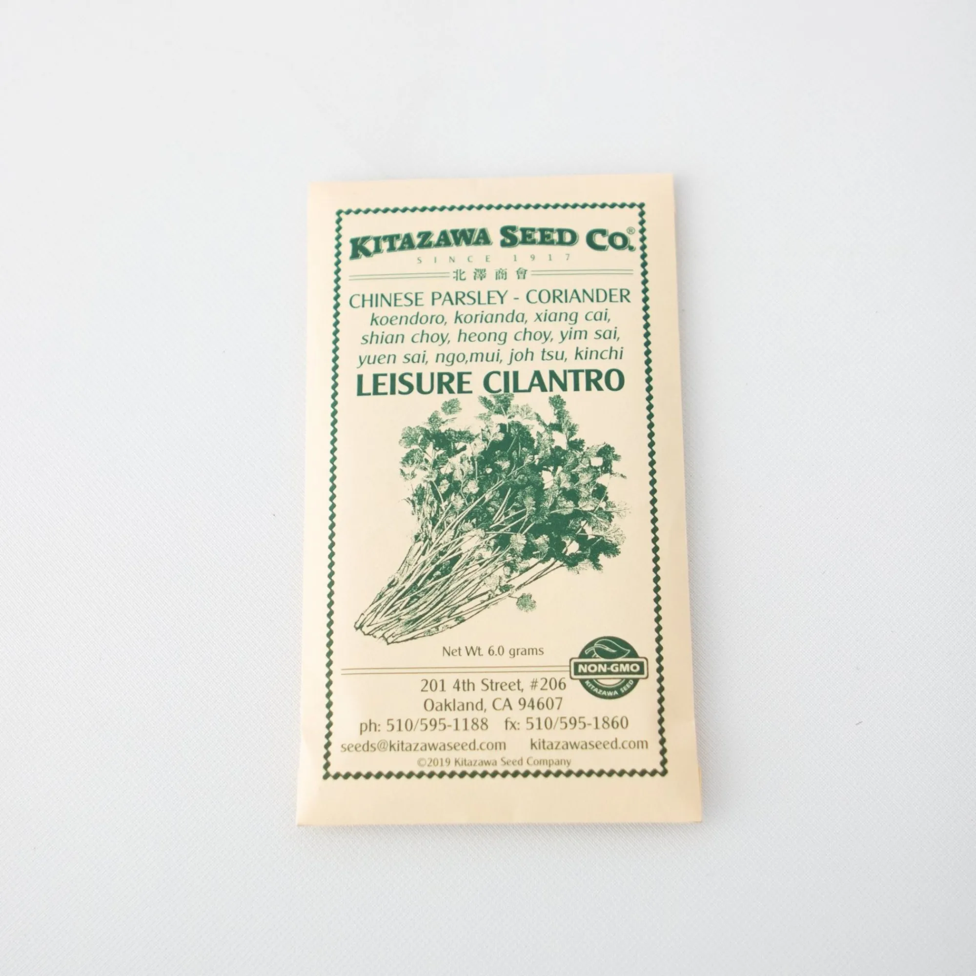 Kitazawa Seed Co. Outdoor*Kitazawa Seeds