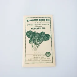 Kitazawa Seed Co. Outdoor*Kitazawa Seeds