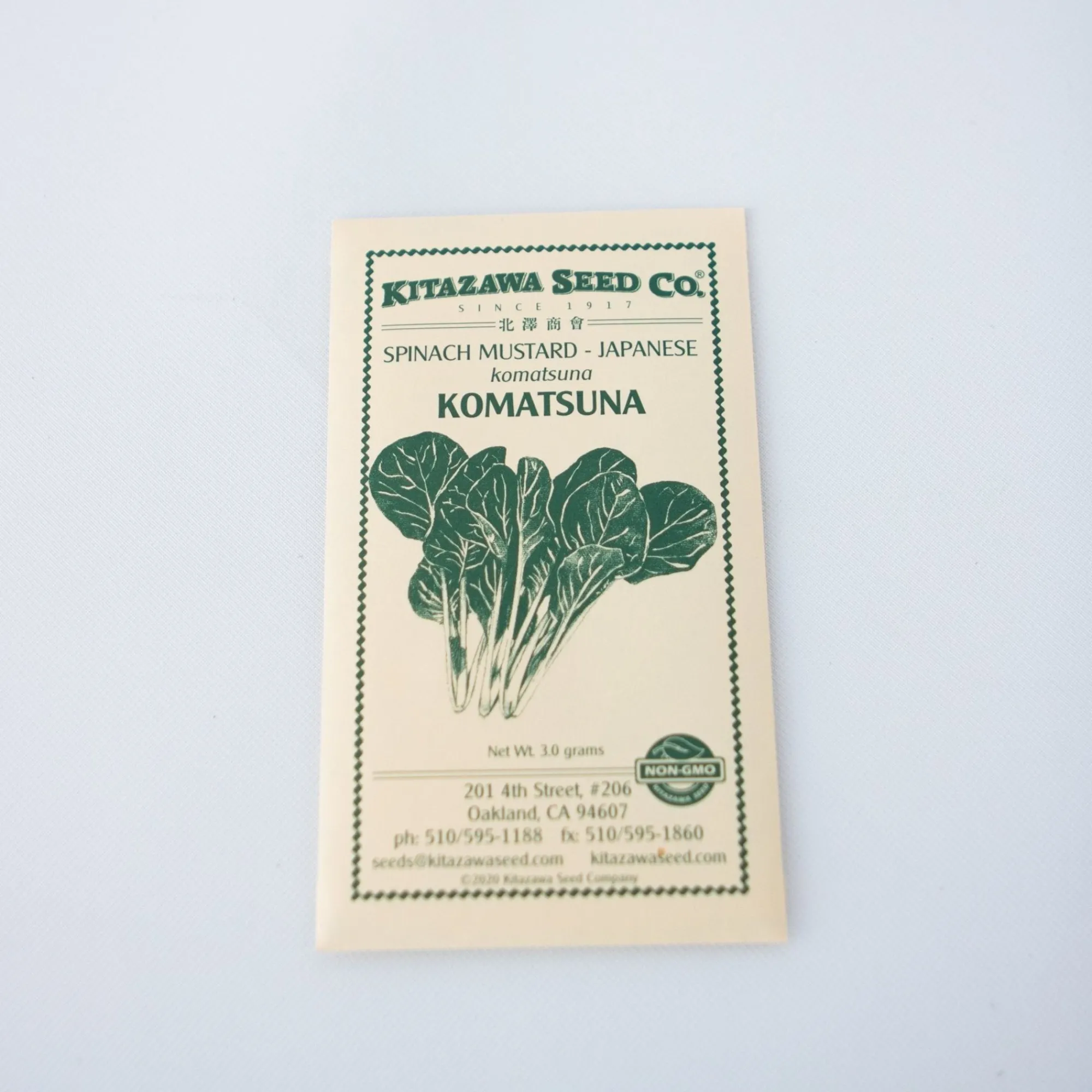 Kitazawa Seed Co. Outdoor*Kitazawa Seeds