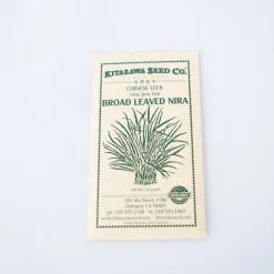 Kitazawa Seed Co. Outdoor*Kitazawa Seeds