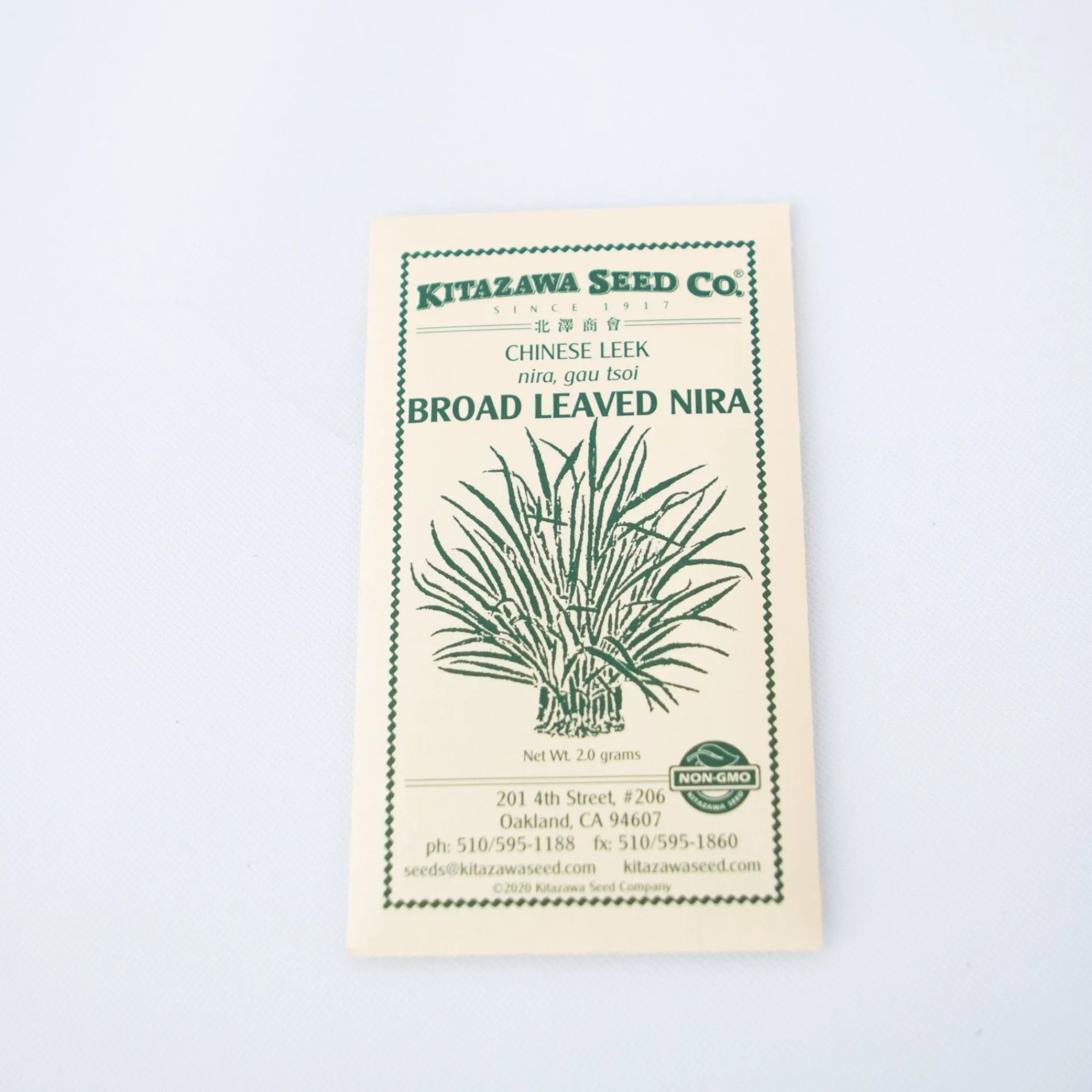 Kitazawa Seed Co. Outdoor*Kitazawa Seeds