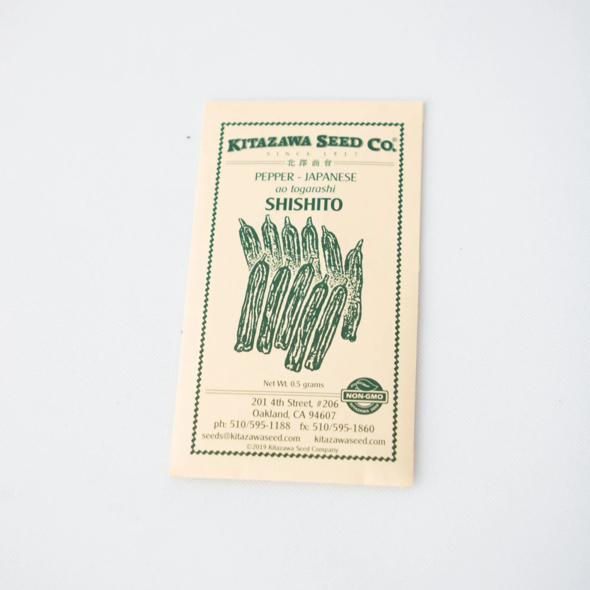 Kitazawa Seed Co. Outdoor*Kitazawa Seeds