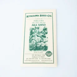 Kitazawa Seed Co. Outdoor*Kitazawa Seeds