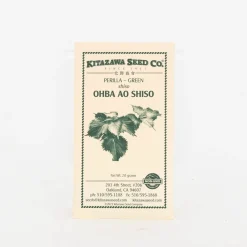 Kitazawa Seed Co. Outdoor*Kitazawa Seeds