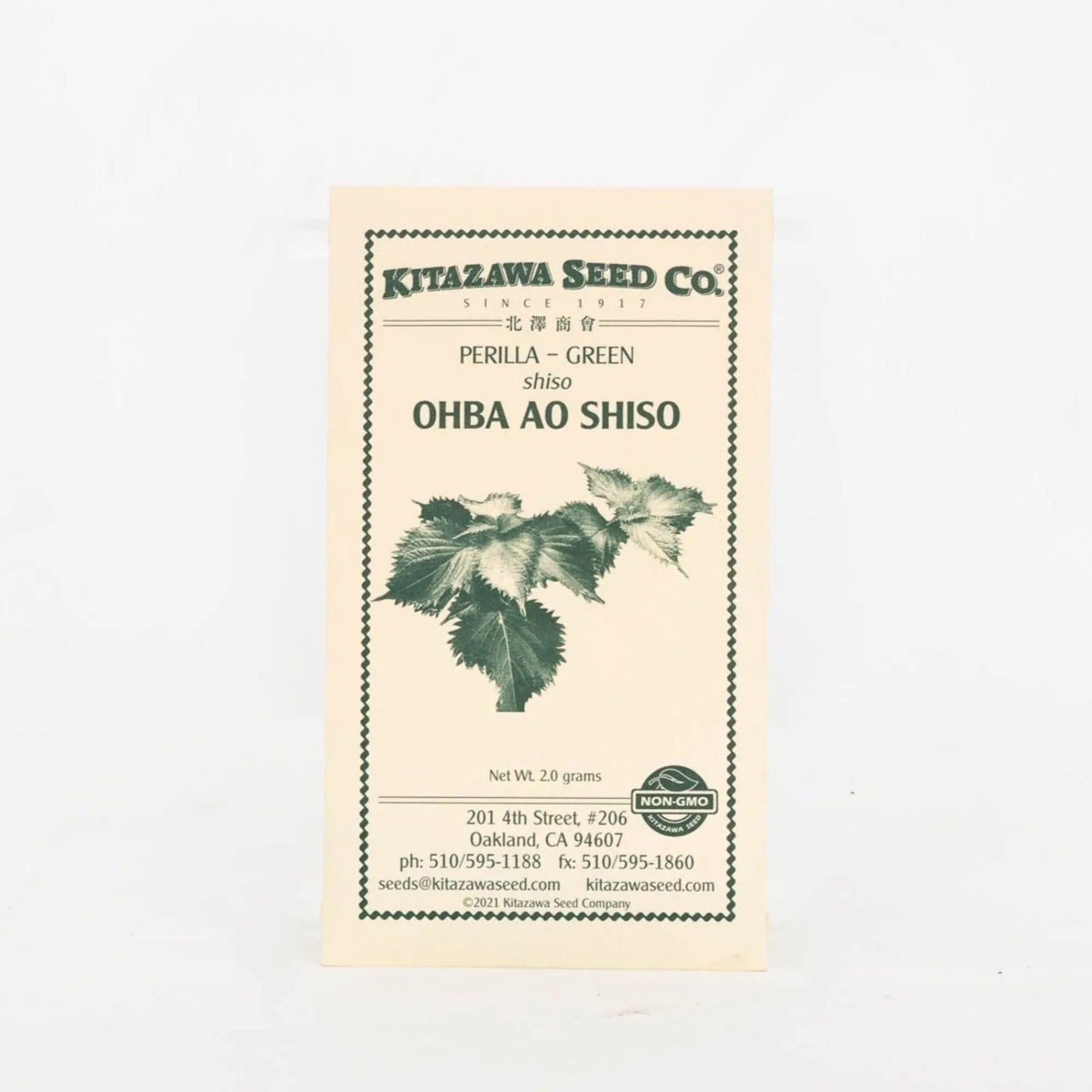 Kitazawa Seed Co. Outdoor*Kitazawa Seeds