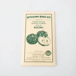 Kitazawa Seed Co. Outdoor*Kitazawa Seeds