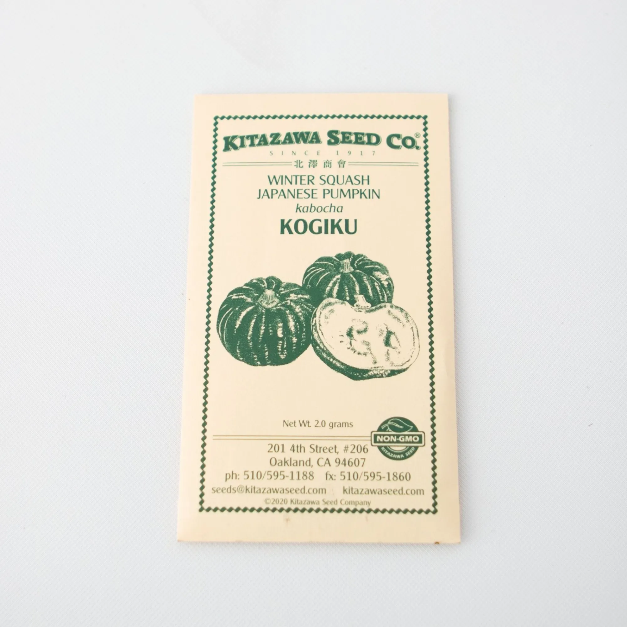 Kitazawa Seed Co. Outdoor*Kitazawa Seeds