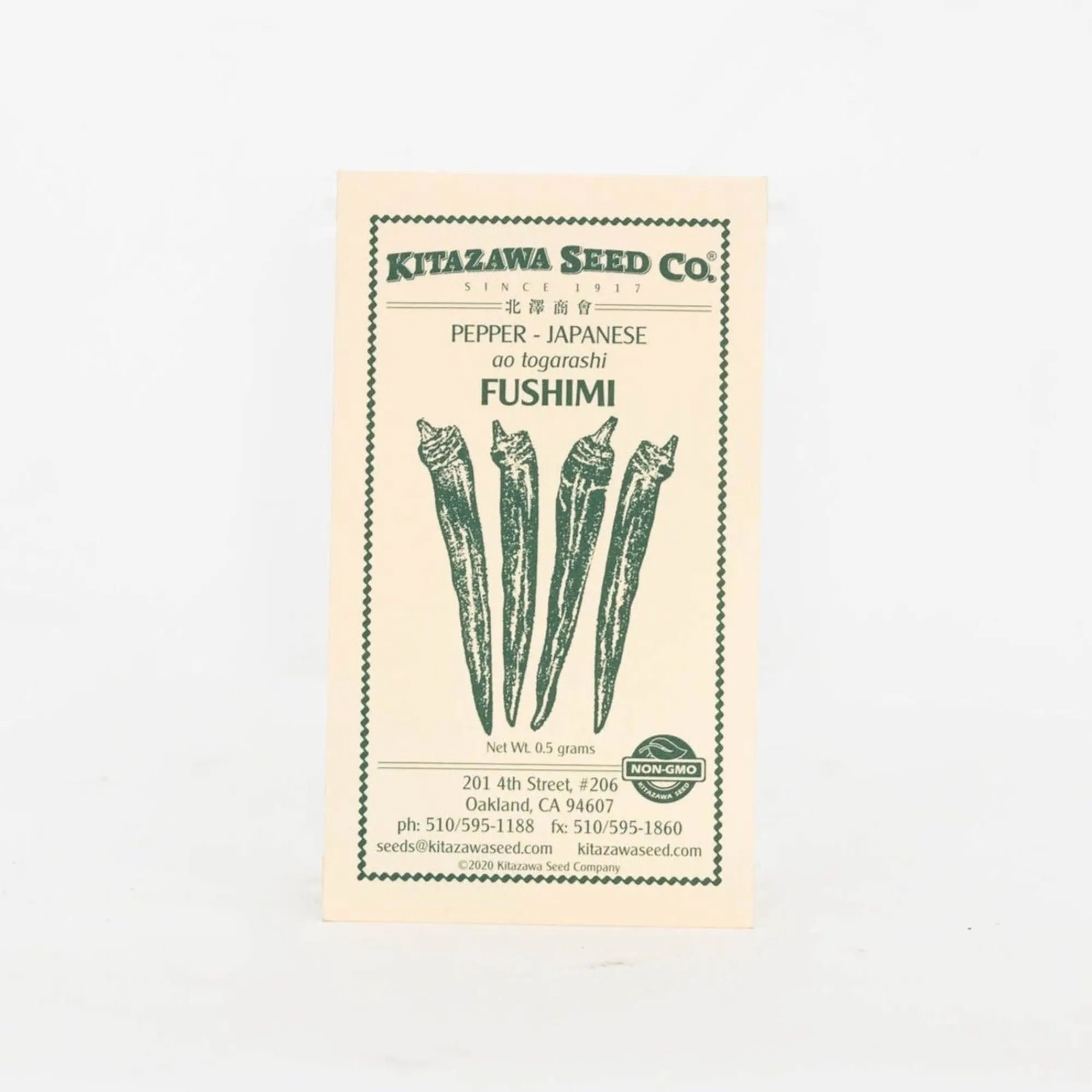 Kitazawa Seed Co. Outdoor*Kitazawa Seeds