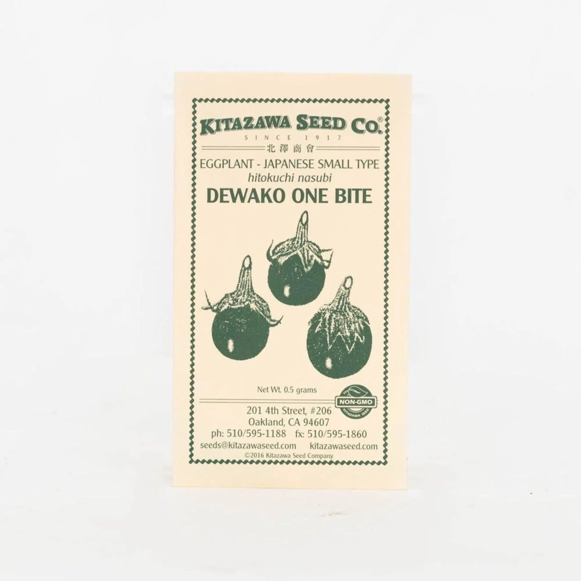 Kitazawa Seed Co. Outdoor*Kitazawa Seeds