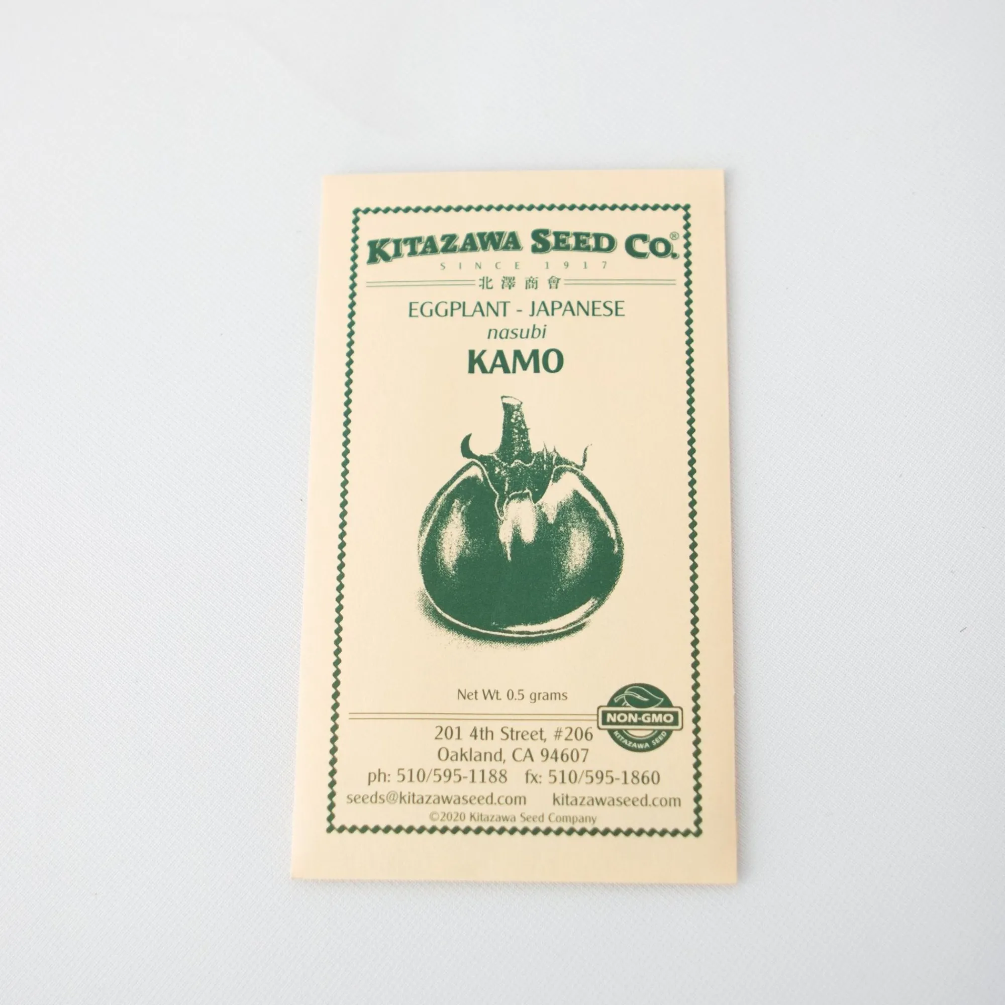 Kitazawa Seed Co. Outdoor*Kitazawa Seeds