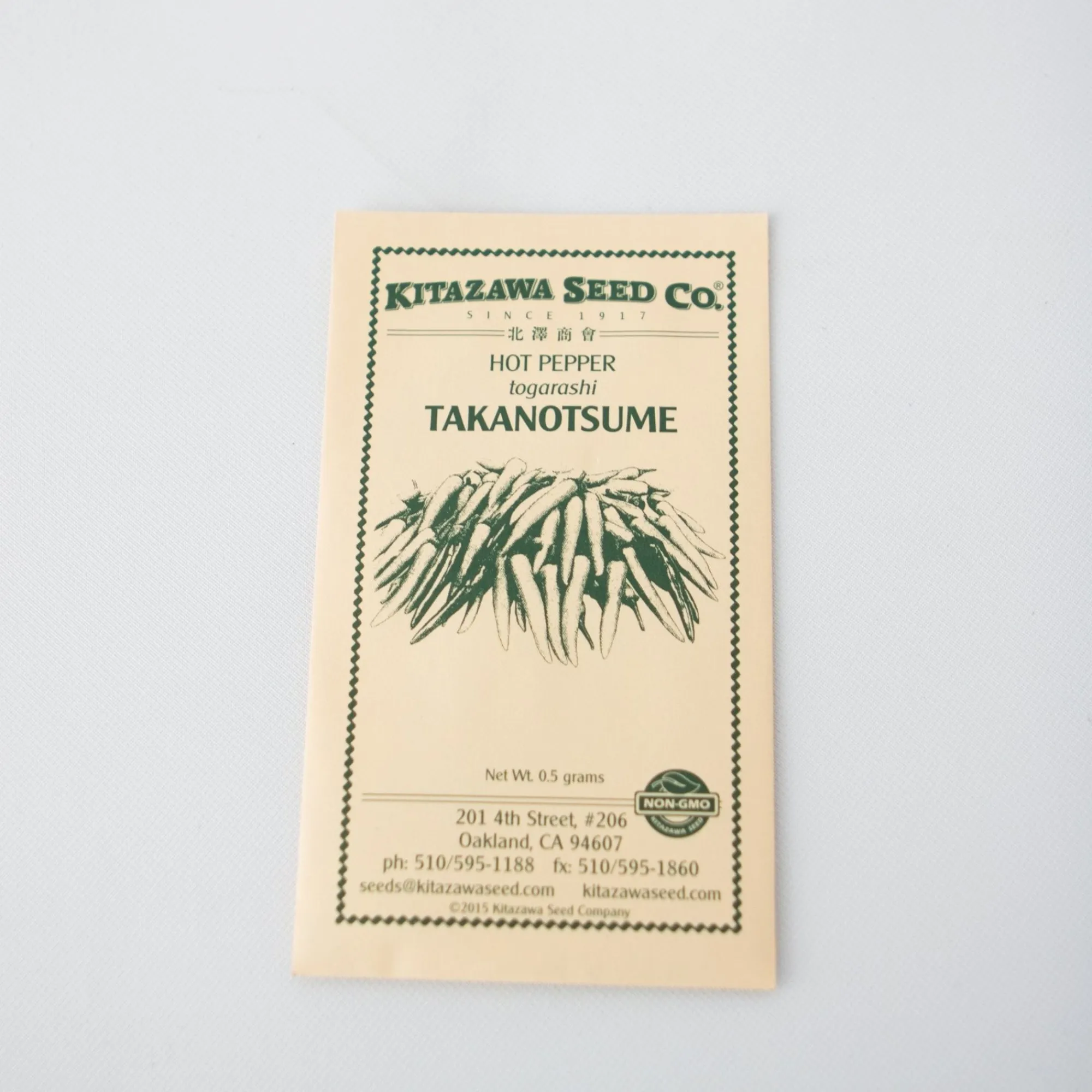 Kitazawa Seed Co. Outdoor*Kitazawa Seeds