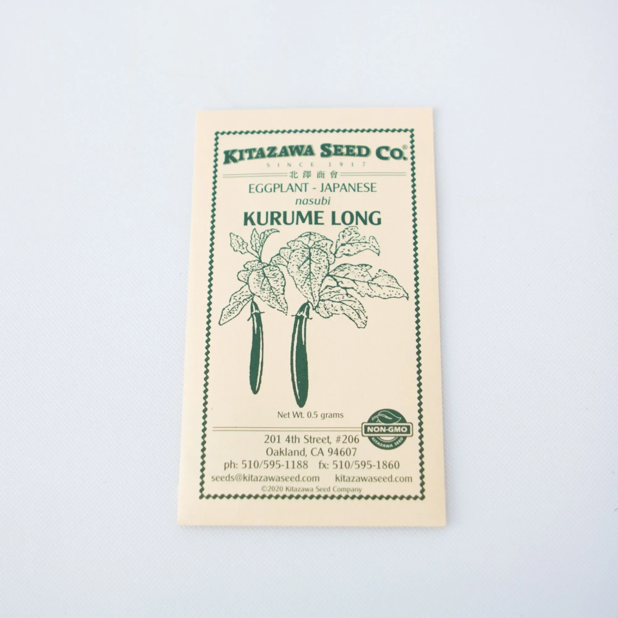 Kitazawa Seed Co. Outdoor*Kitazawa Seeds