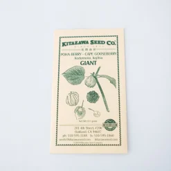 Kitazawa Seed Co. Outdoor*Kitazawa Seeds