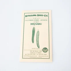 Kitazawa Seed Co. Outdoor*Kitazawa Seeds