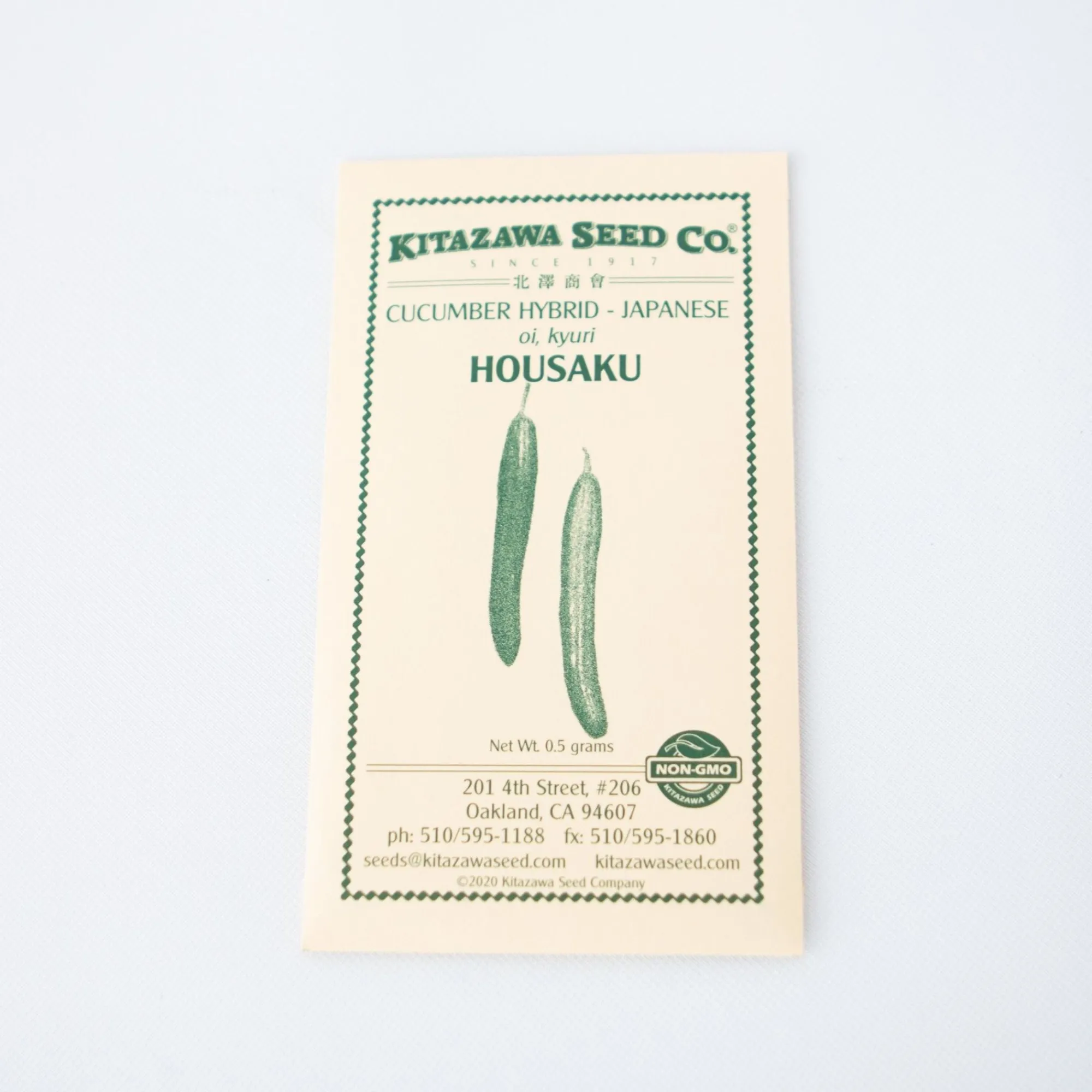 Kitazawa Seed Co. Outdoor*Kitazawa Seeds