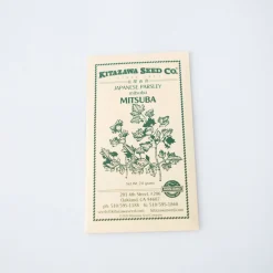 Kitazawa Seed Co. Outdoor*Kitazawa Seeds