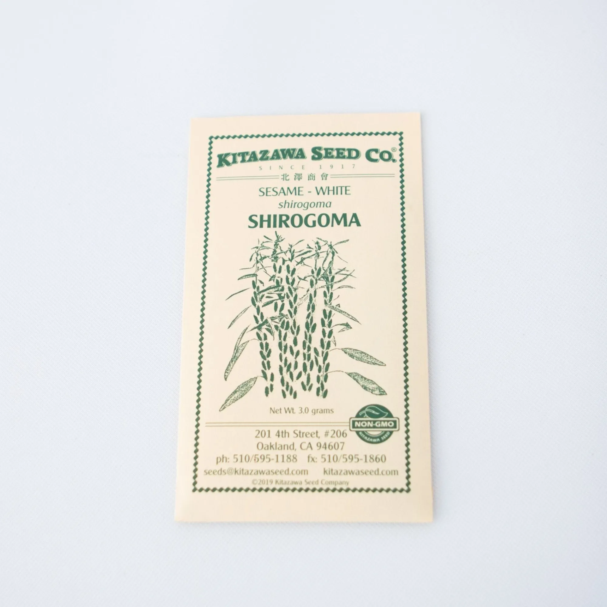 Kitazawa Seed Co. Outdoor*Kitazawa Seeds