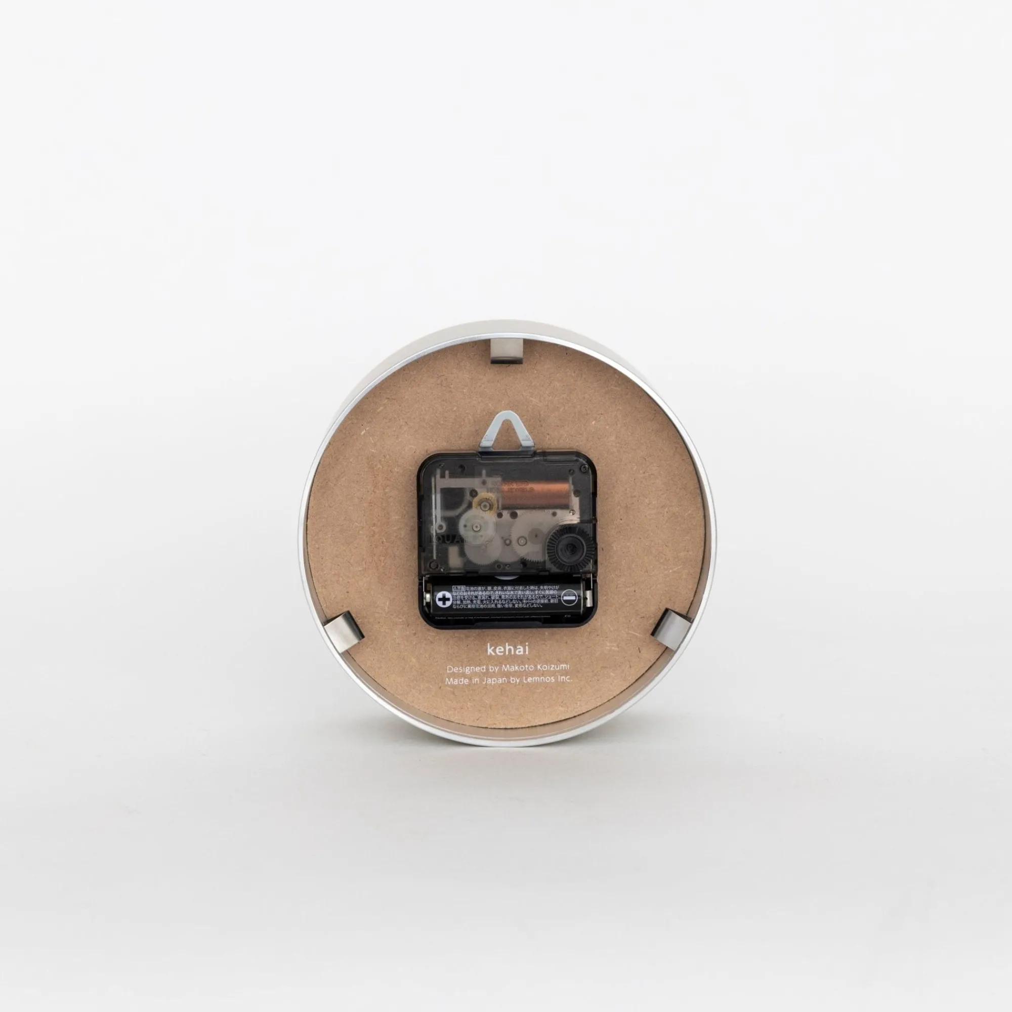 AC GEAR Home Decor*Lemnos Kehai Clocks (Available In 3 Colors)