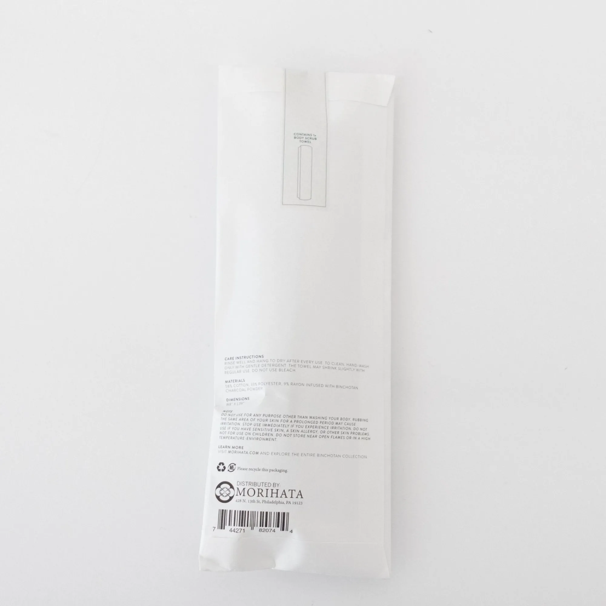 MORIHATA International Ltd. Co. Linens*Morihata Binchotan Charcoal Body Scrub Towel