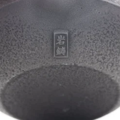 Miya Company Drinking*Nambu Tekki Cast Iron Teapot With Strainer - Arare