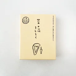 SAIKAI (Others) Soaps & Scents*Nanohana Candles [Ts158]