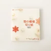 JP TRADING Books*Paper Snow Art' By Yoshiura Ryoko
