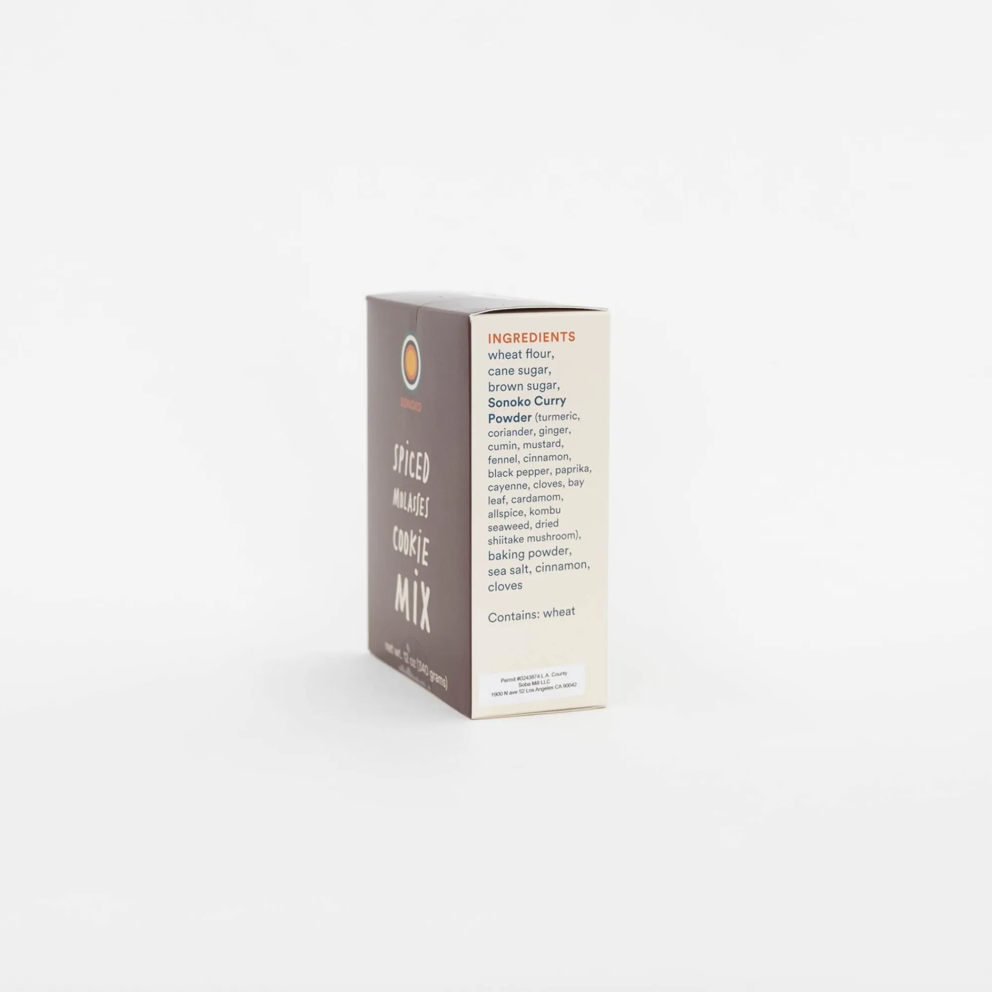 Sonoko Sakai Eating*Sonoko Spiced Ginger Molasses Cookie Mix